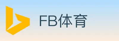 FB体育 logo